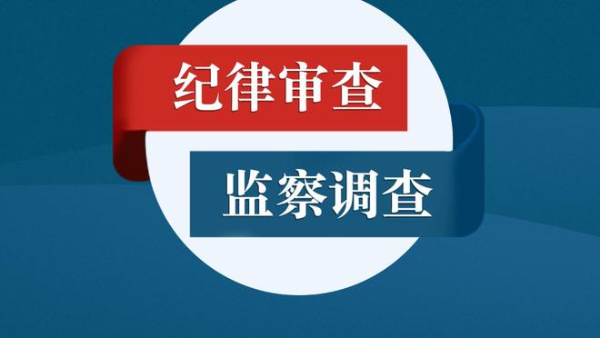 合同年！名记：若公牛未能续约德罗赞 很可能会在截止日前交易他